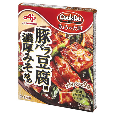 味の素　Cook Doきょうの大皿　豚バラ豆腐用濃厚みそ炒め　3～4人前