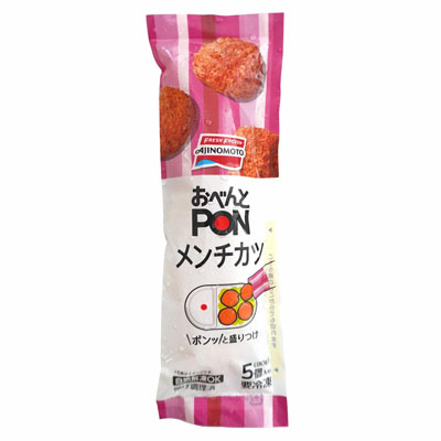 味の素 おべんとPON メンチカツ 5個入