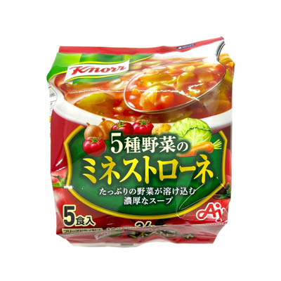 味の素　クノール　５種野菜のミネストローネ５食入袋　４５．５ｇ