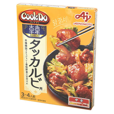 味の素　Cook Do KOREA! タッカルビ用（中辛）　3～4人前