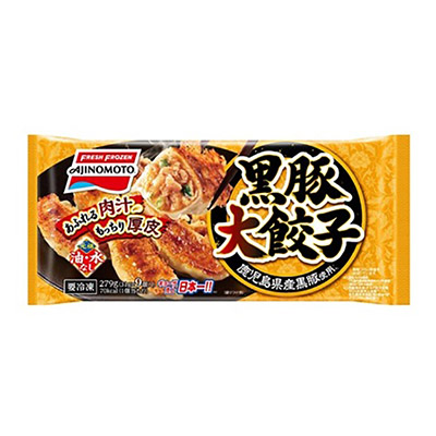 味の素　黒豚大餃子