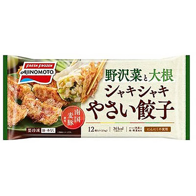 味の素　シャキシャキやさい餃子