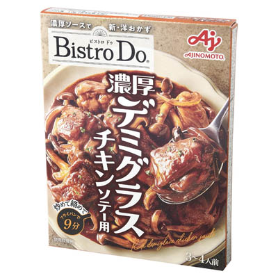 味の素　Bistro Do濃厚デミグラスチキンソテー用　3～4人前