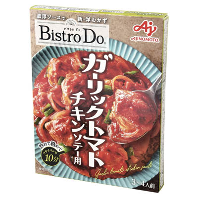 味の素　Bistro Doガーリックトマトチキンソテー用　3～4人前