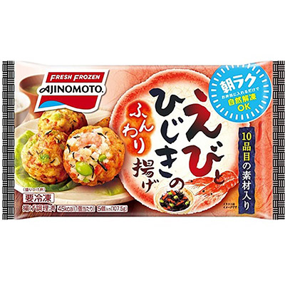 味の素 えびとひじきのふんわり揚げ