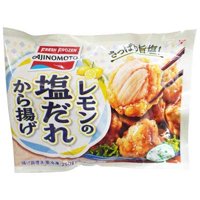 味の素 レモンの塩だれから揚げ 250g