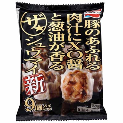 味の素 豚のあふれる肉汁にXO醤と葱油が香るザ★シュウマイ新 9個