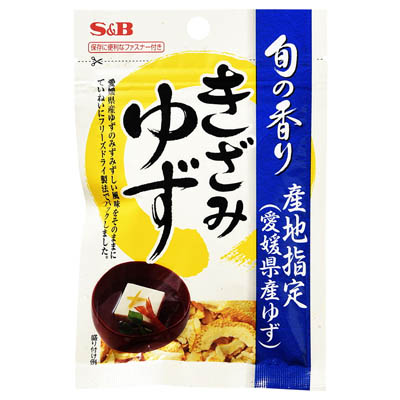 S＆B　旬の香り　きざみゆず　3.5ｇ