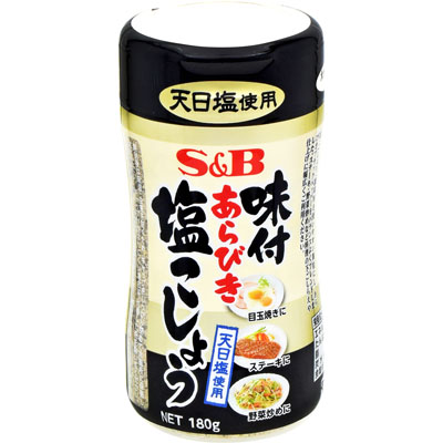 S&B 味付あらびき塩こしょう180g
