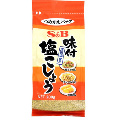 S&B 味付塩こしょう袋入り200g