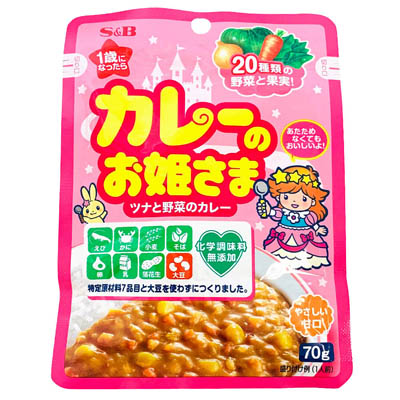 S&B カレーのお姫さま ツナと野菜 あまくち 70g