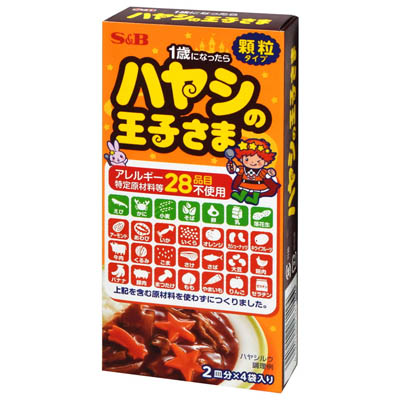 S&B ハヤシの王子さま 顆粒 60g