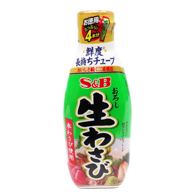 S＆B　お徳用おろし生わさび　175ｇ