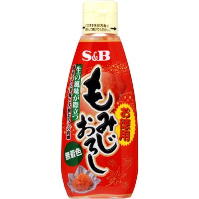 Ｓ＆Ｂ　お徳用もみじおろし１６０ｇ