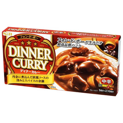 Ｓ＆Ｂ　ディナーカレー　中辛　１９４ｇ