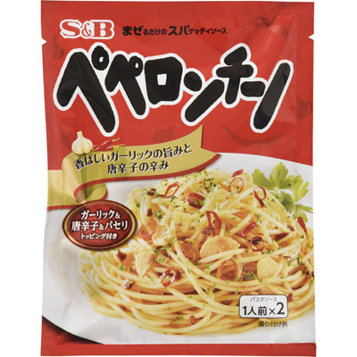 S&B まぜるだけのスパゲッティソース ペペロンチーノ44.6g