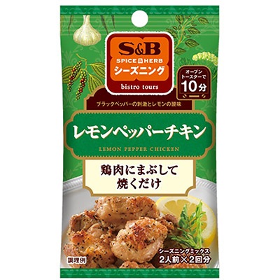 ＳＢ　シーズニングレモンペッパーチキン１２ｇ
