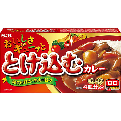 Ｓ＆Ｂ　おいしさギューッととけ込むカレー　甘口　４皿分×２