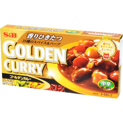 Ｓ＆Ｂゴールデンカレー中辛１９８ｇ