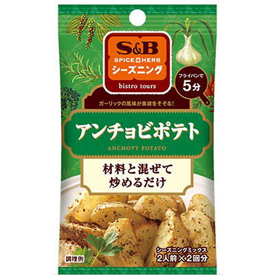 ＳＢ　シーズニングアンチョビポテト８ｇ