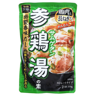 S&B 菜館 参鶏湯の素 2人前