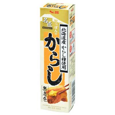 S&B　名匠　からし　33ｇ