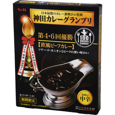 S&Bカレー欧風ビーフカレー１８０ｇ
