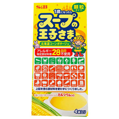 S&B スープの王子さま 北海道コーンポタージュ 顆粒60g