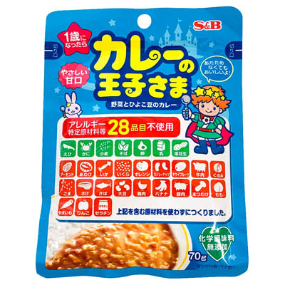 S&B カレーの王子さま 野菜とひよこ豆 あまくち 70g