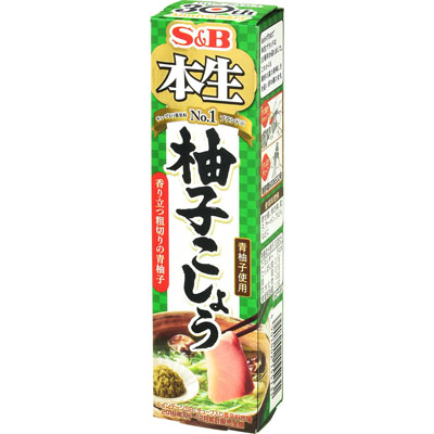 S&B本生柚子こしょう40g