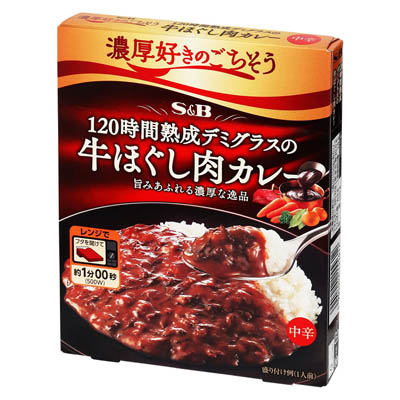 Ｓ＆Ｂ　120時間熟成デミグラスの牛ほぐし肉カレー　150g