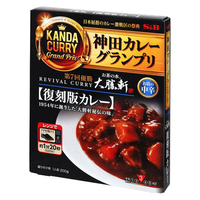 Ｓ＆Ｂ　神田カレーグランプリ　大勝軒復刻版カレー　200ｇ
