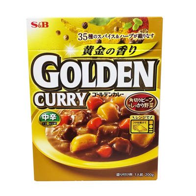 S&B　ゴールデンカレーレトルト　中辛　200ｇ
