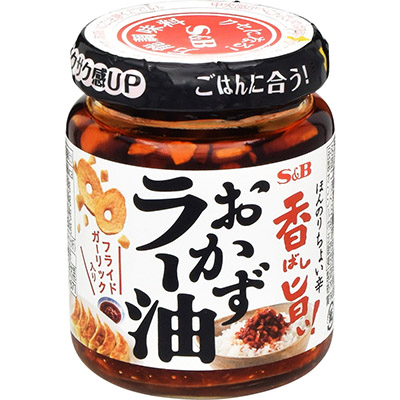 Ｓ＆Ｂ　香ばし旨い！おかずラー油　１１０ｇ