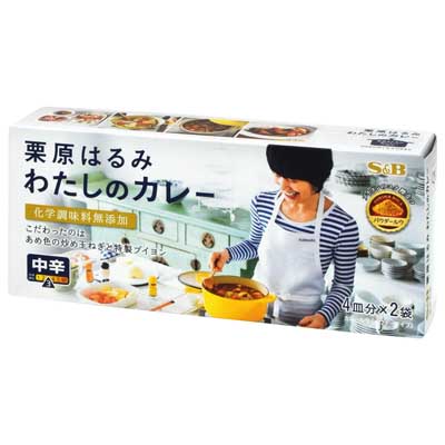 Ｓ＆Ｂ　栗原はるみわたしのカレー　１０７ｇ