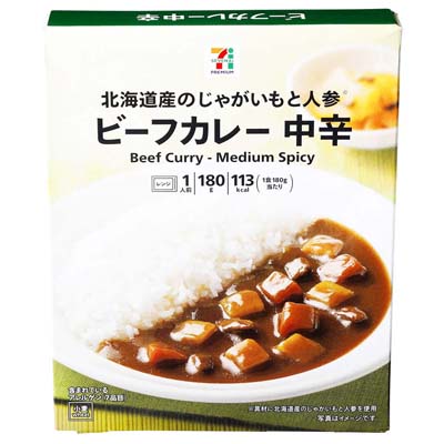 セブンプレミアム　ビーフカレー　中辛　１８０ｇ