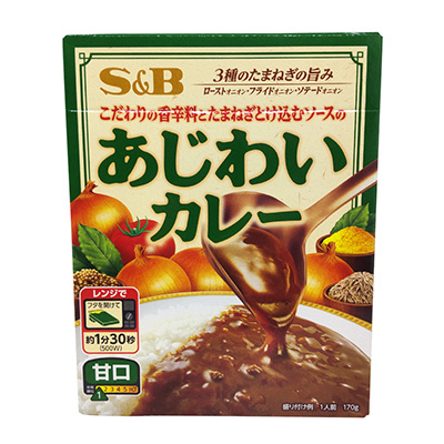 S＆B　あじわいカレー　甘口　170ｇ