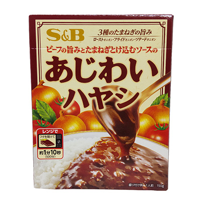 S&B あじわいハヤシ 150g