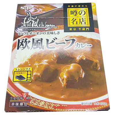 S＆B　噂の名店　欧風ビーフカレー　２００ｇ
