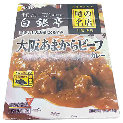 S＆B　噂の名店　大阪あまからビーフカレー１８０ｇ