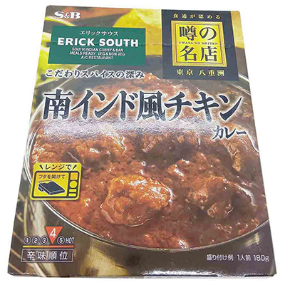 S＆B　噂の名店　南インド風チキンカレー　１８０ｇ
