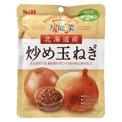 Ｓ＆Ｂ　万能菜　北海道産炒め玉ねぎ　180ｇ