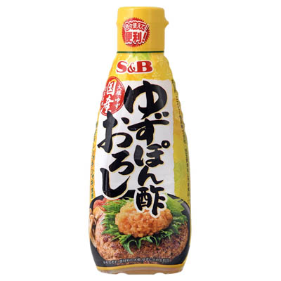 S＆B　ゆずぽん酢おろし　お徳用　152ｇ