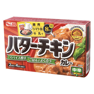 S＆B　バターチキンカレー　中辛　94ｇ