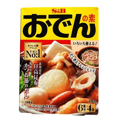S＆B　おでんの素　80ｇ