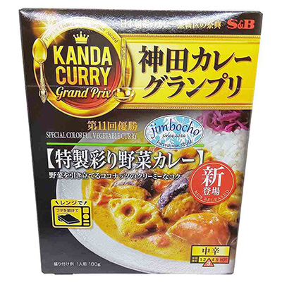 神田カレーグランプリ　jimbocho　特製彩り野菜カレー　１８０ｇ