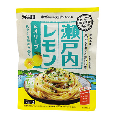 S&B まぜるだけのスパゲッティソース 瀬戸内レモン&オリーブ 43g