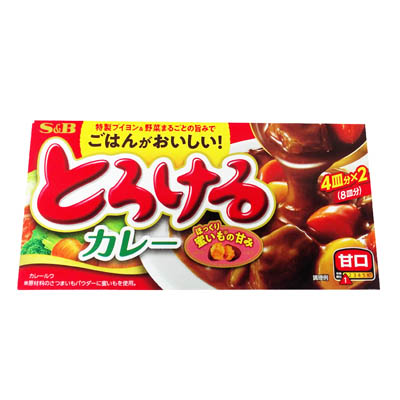 S＆B　とろけるカレー　甘口　144ｇ