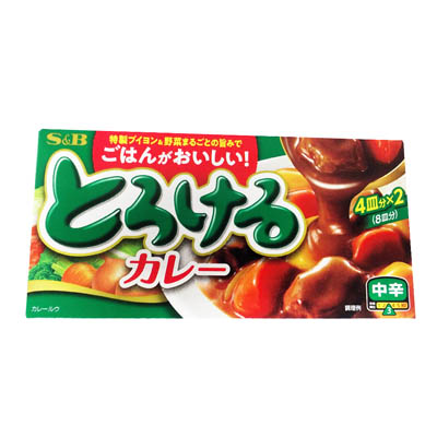 S＆B　とろけるカレー　中辛　144ｇ