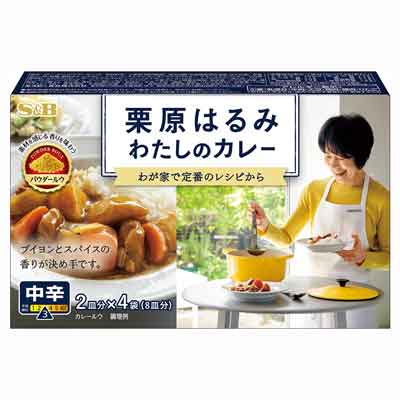 S＆B　栗原はるみ　わたしのカレーパウダールウ　中辛　2皿分×4袋